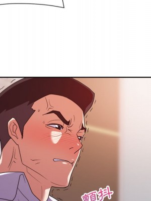 與暗戀重逢 New Flavors 1-30話 完_027_054