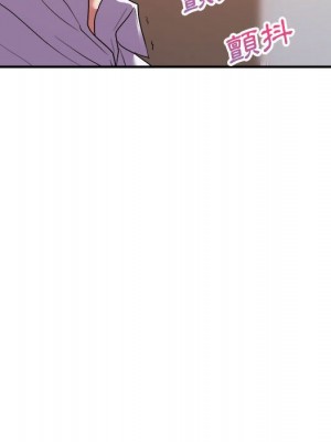 與暗戀重逢 New Flavors 1-30話 完_027_055