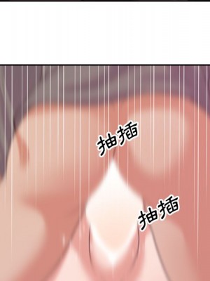 與暗戀重逢 New Flavors 1-30話 完_027_059