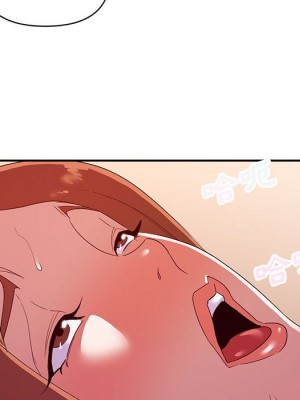 與暗戀重逢 New Flavors 1-30話 完_027_062