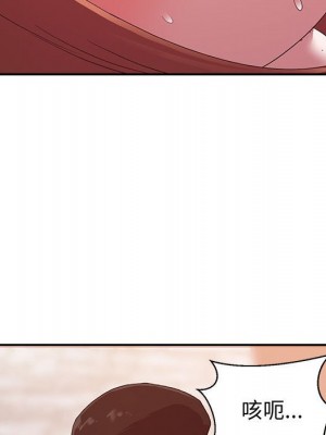 與暗戀重逢 New Flavors 1-30話 完_027_063