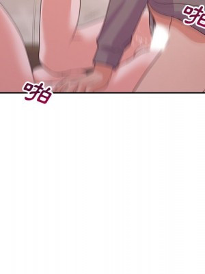 與暗戀重逢 New Flavors 1-30話 完_027_066