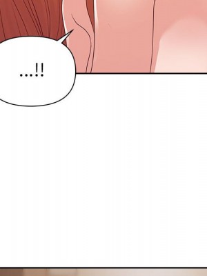 與暗戀重逢 New Flavors 1-30話 完_027_068