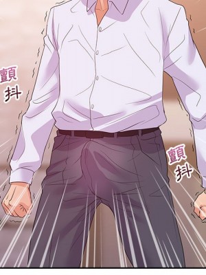 與暗戀重逢 New Flavors 1-30話 完_027_086