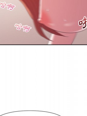 與暗戀重逢 New Flavors 1-30話 完_027_088