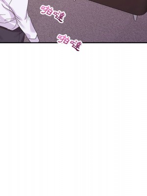 與暗戀重逢 New Flavors 1-30話 完_027_096