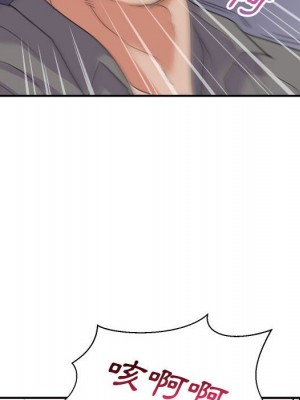 與暗戀重逢 New Flavors 1-30話 完_027_102