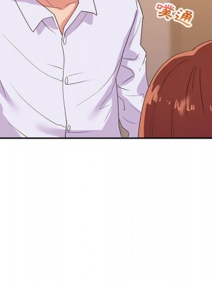 與暗戀重逢 New Flavors 1-30話 完_028_006