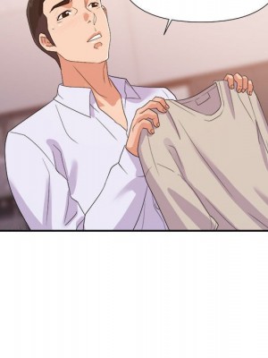 與暗戀重逢 New Flavors 1-30話 完_028_048