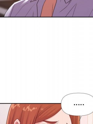 與暗戀重逢 New Flavors 1-30話 完_028_061