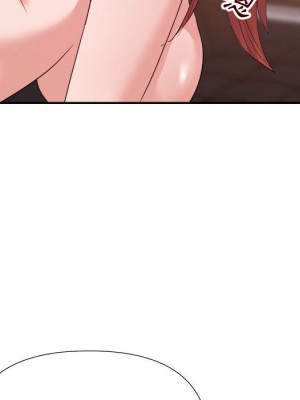 與暗戀重逢 New Flavors 1-30話 完_028_099