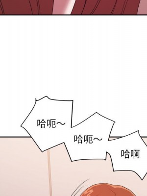 與暗戀重逢 New Flavors 1-30話 完_028_115