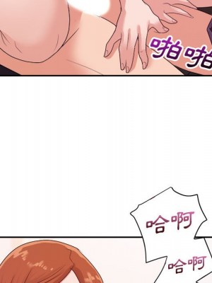 與暗戀重逢 New Flavors 1-30話 完_028_117