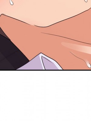 與暗戀重逢 New Flavors 1-30話 完_028_124