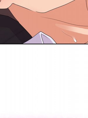 與暗戀重逢 New Flavors 1-30話 完_029_010