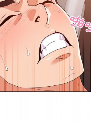 與暗戀重逢 New Flavors 1-30話 完_029_020