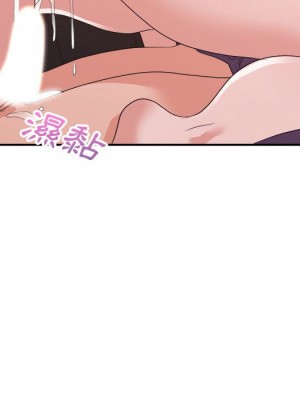 與暗戀重逢 New Flavors 1-30話 完_029_026