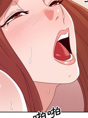 與暗戀重逢 New Flavors 1-30話 完_029_038