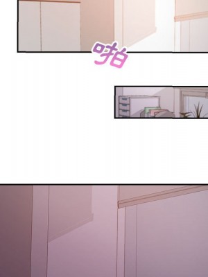 與暗戀重逢 New Flavors 1-30話 完_029_046