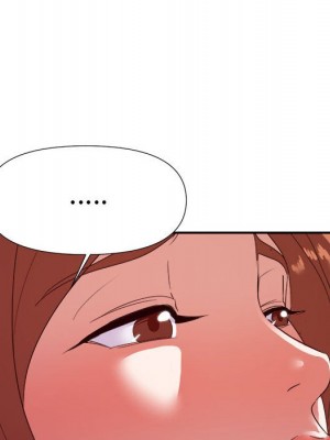 與暗戀重逢 New Flavors 1-30話 完_029_052