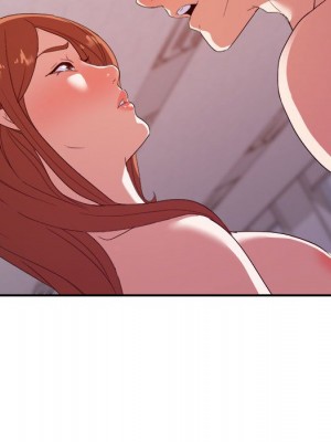 與暗戀重逢 New Flavors 1-30話 完_029_056