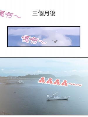 與暗戀重逢 New Flavors 1-30話 完_029_059