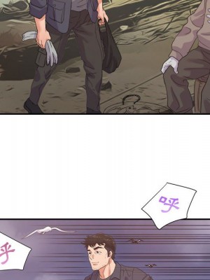 與暗戀重逢 New Flavors 1-30話 完_029_062