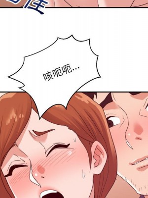 與暗戀重逢 New Flavors 1-30話 完_029_083