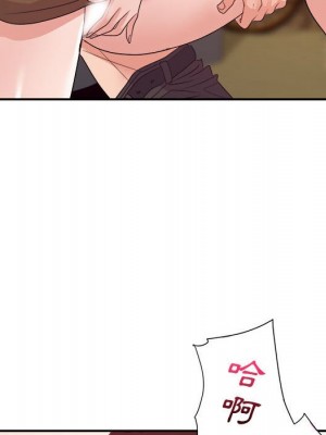 與暗戀重逢 New Flavors 1-30話 完_029_090