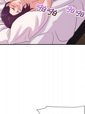 與暗戀重逢 New Flavors 1-30話 完_029_103