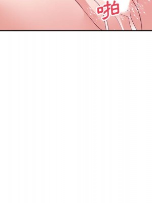 與暗戀重逢 New Flavors 1-30話 完_029_113