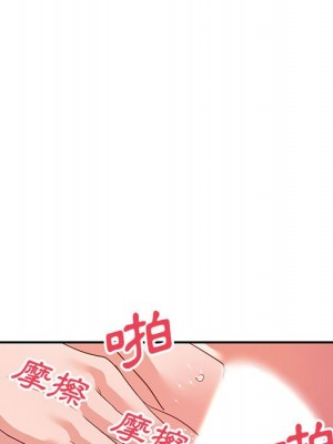 與暗戀重逢 New Flavors 1-30話 完_030_007