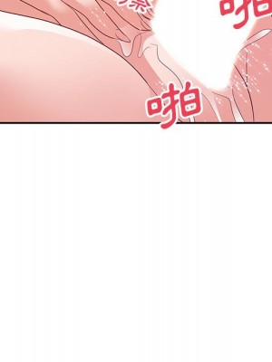 與暗戀重逢 New Flavors 1-30話 完_030_008