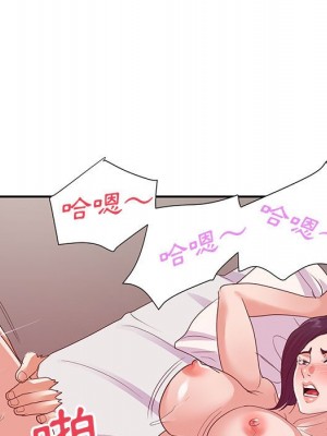 與暗戀重逢 New Flavors 1-30話 完_030_009