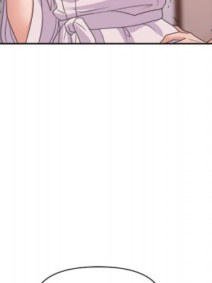 與暗戀重逢 New Flavors 1-30話 完_030_044