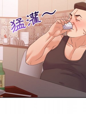 與暗戀重逢 New Flavors 1-30話 完_030_056