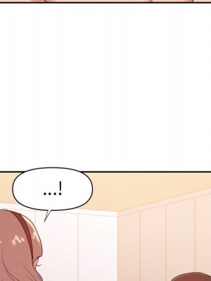與暗戀重逢 New Flavors 1-30話 完_030_063
