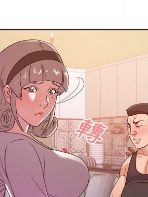 與暗戀重逢 New Flavors 1-30話 完_030_065