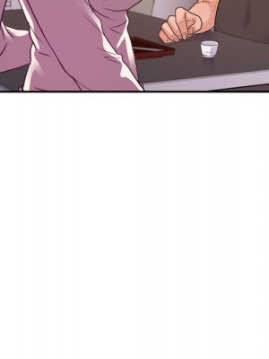 與暗戀重逢 New Flavors 1-30話 完_030_066