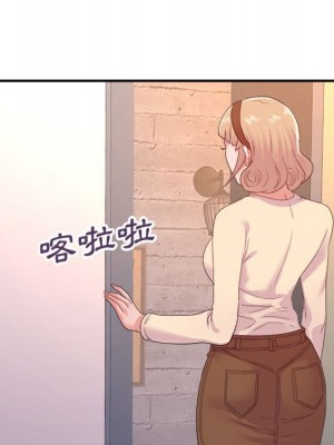 與暗戀重逢 New Flavors 1-30話 完_030_067