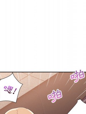 與暗戀重逢 New Flavors 1-30話 完_030_070