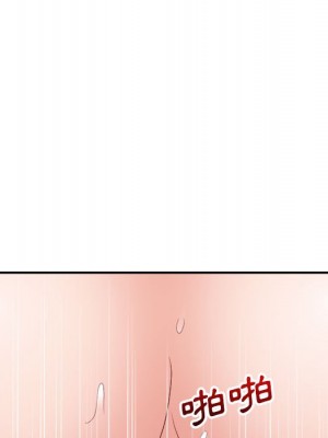 與暗戀重逢 New Flavors 1-30話 完_030_085