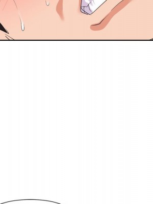 與暗戀重逢 New Flavors 1-30話 完_030_088