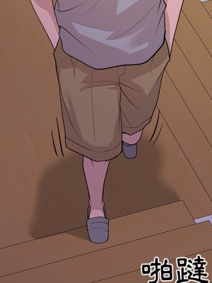 我家的女人們 1-41話 完_001_104