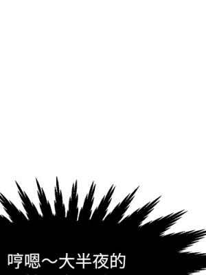 我家的女人們 1-41話 完_002_001