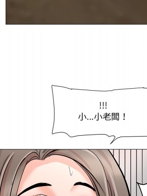 我家的女人們 1-41話 完_002_006