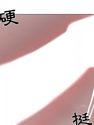 我家的女人們 1-41話 完_002_008