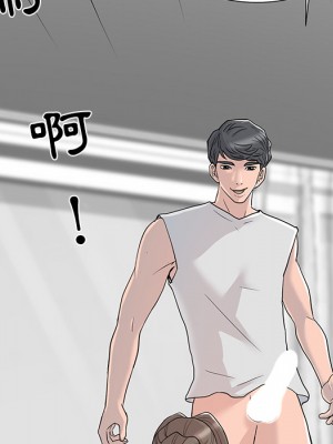 我家的女人們 1-41話 完_002_010