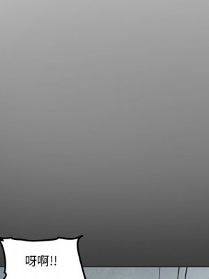 我家的女人們 1-41話 完_003_126