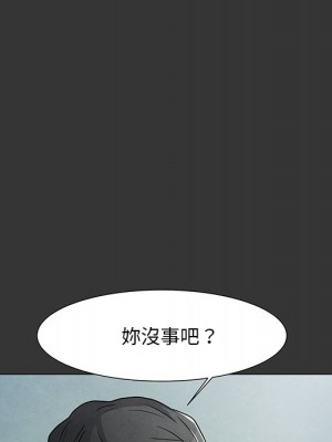我家的女人們 1-41話 完_003_132